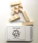 Мини головоломка Кустурица